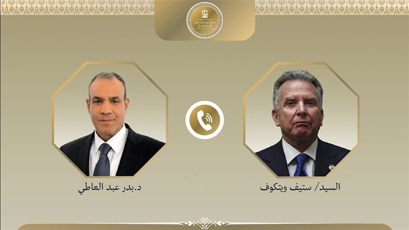 وزير الخارجية في