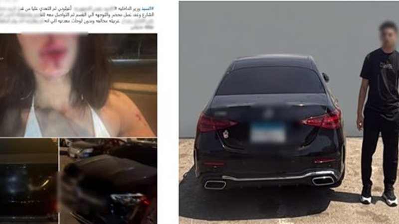 ضبط سيارة بدون لوحات