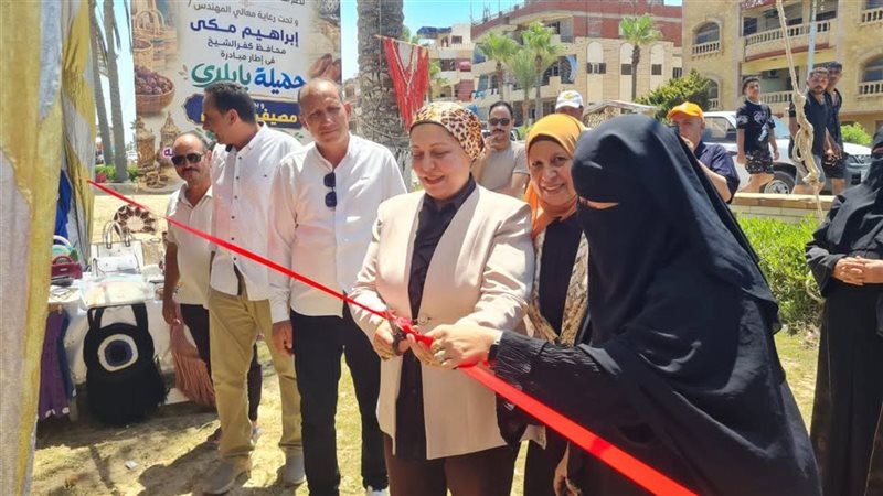 افتتاح معرض 