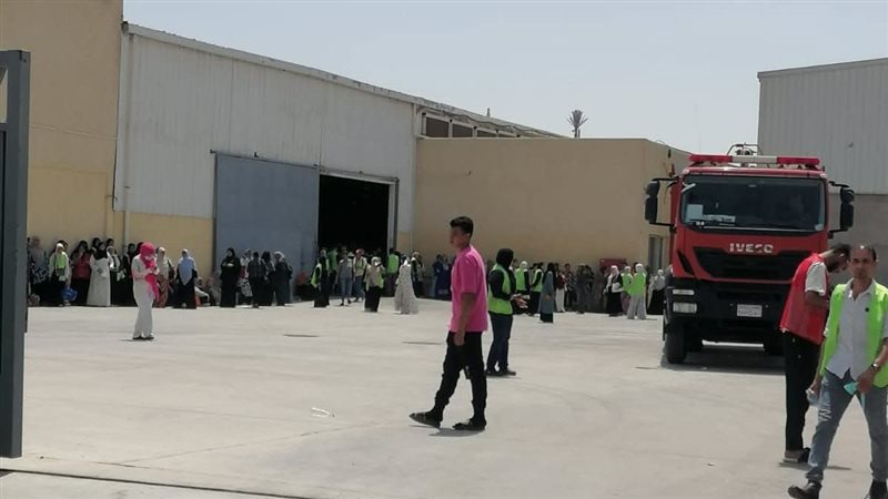 الحادث