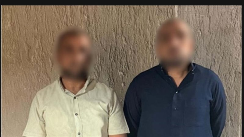 صورة المتهمين