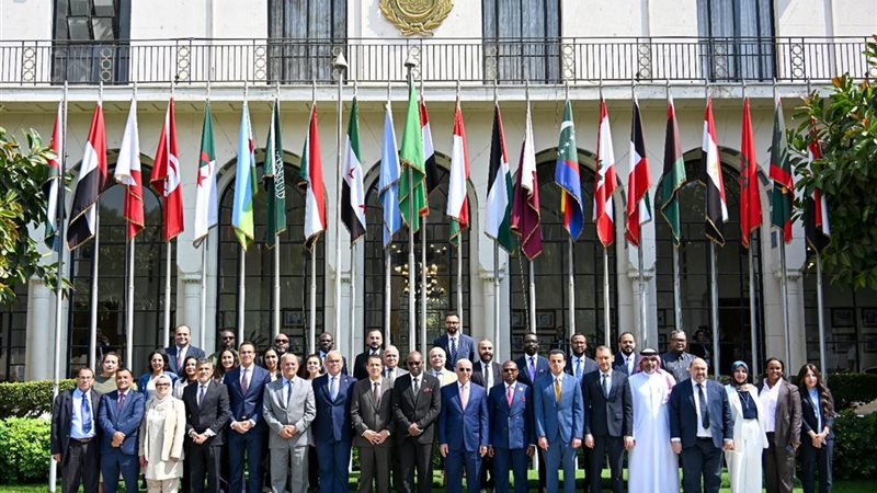 الجامعة العربية