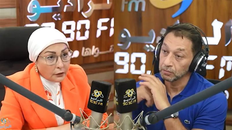 برنامج حال بلدنا