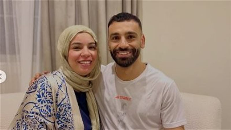صلاح وشقيقته رباب