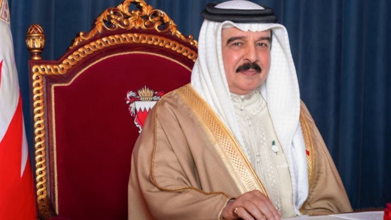 ملك البحرين