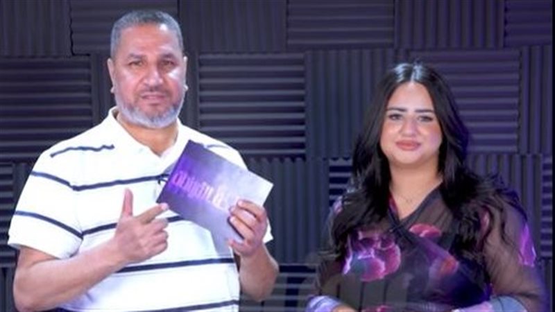 سارة مكي وعبدالناصر