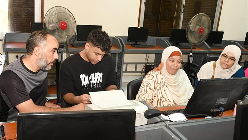 تنسيق الجامعات 