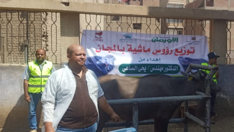 جانب من الفعالية