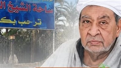 تحذير رسمي للمواطنين.. ساحة الشيخ الطيب تكشف ضوابط جديدة وتعلن من يمثلها فقط