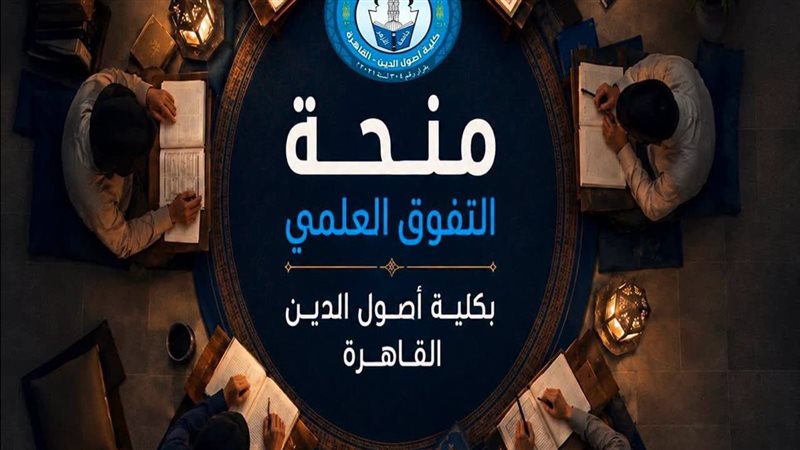 تعبيرية