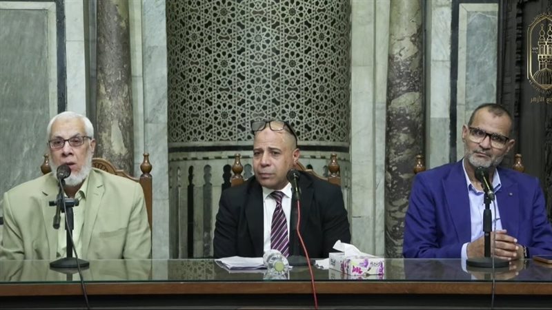 ملتقى السيرة النبوية
