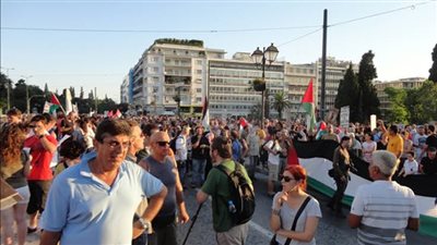 «يوم غضب» ضد إسرائيل في اليونان.. تل أبيب تحذر رعاياها من إظهار هويتهم