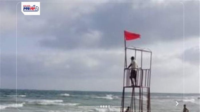صورة أرشيفية لشاطىء