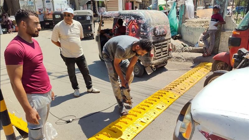 مطبات