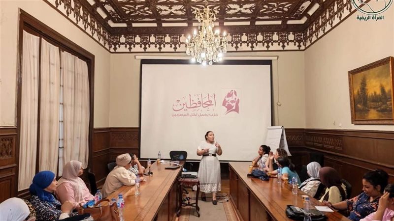 حزب المحافظين 