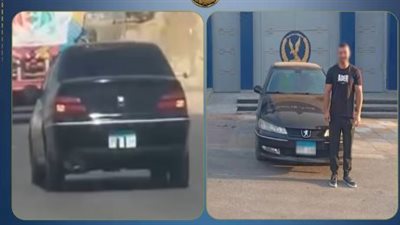 طمس اللوحات لتفادي المخالفات.. ضبط طالب قائد سيارة بالتجمع