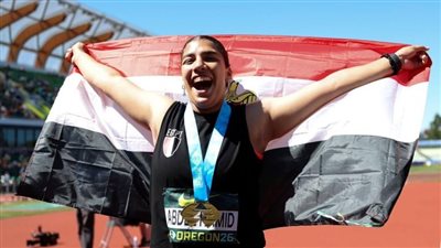 إنجاز تاريخي.. أسيل أسامة تهدي مصر أول ذهبية في بطولة العالم لألعاب القوى