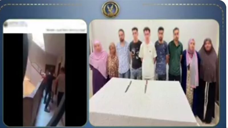 المتهمين 