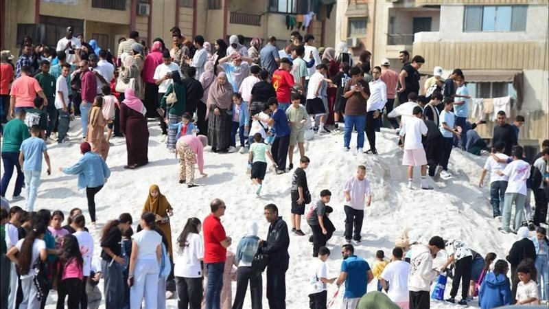 جبال الملح بمدينة