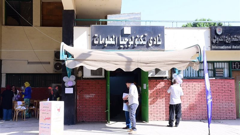 جانب من الفعالية