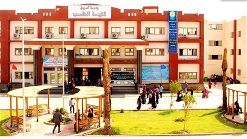 طب اسوان