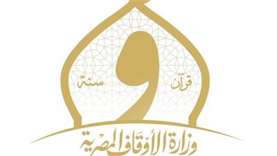 الأوقاف تحيي عيد الفلاح المصري وتؤكد: الزراعة أساس الحضارة