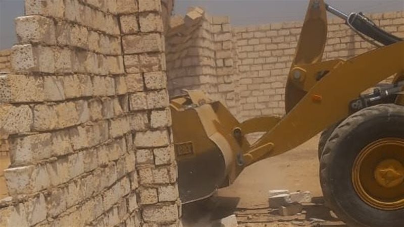 ازالت 