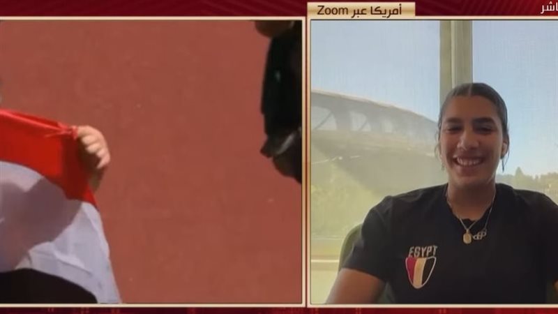  آسيل أسامة