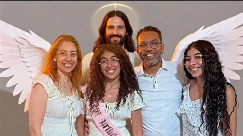 أسرة جريمة التجمع