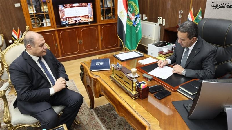 محافظ المنوفية 