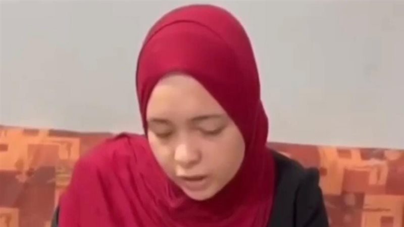 سيدة واقعة السيارة