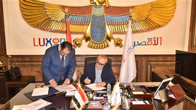 اعتماد نتيجة الشهادة الإعدادية بالأقصر.. 92.09% نسبة النجاح في الدور الثاني 