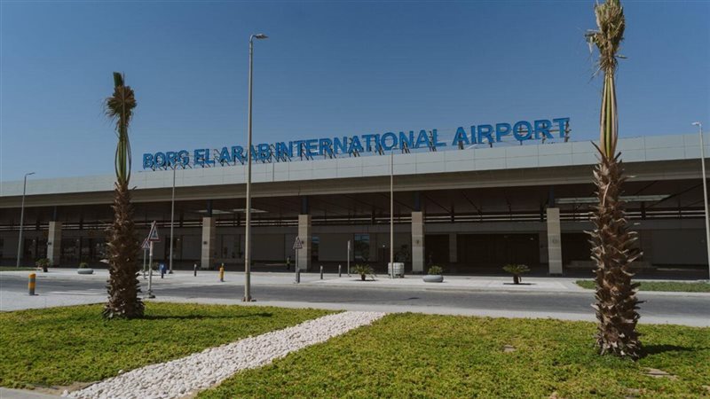 مطار برج العرب