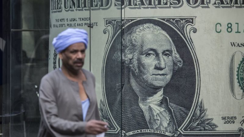 معاش المصريين بالخارج
