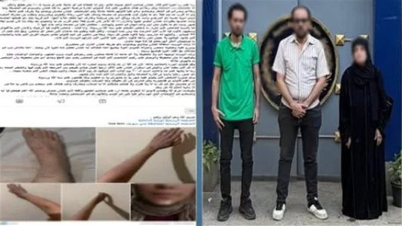 المتهمون