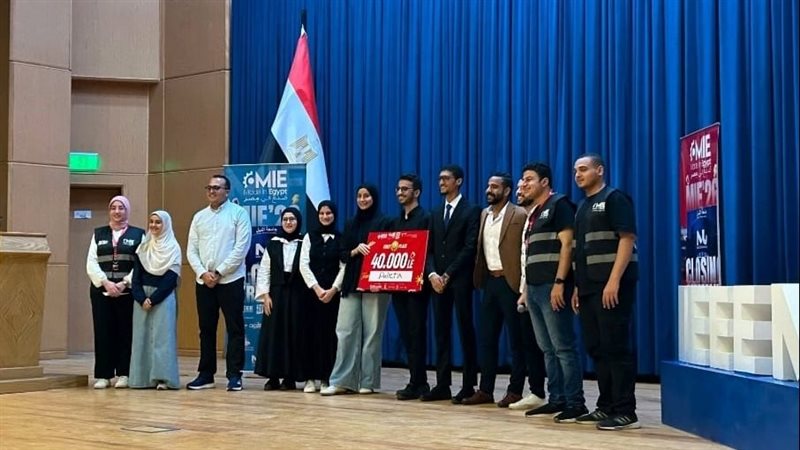 طلاب جامعة بنها 
