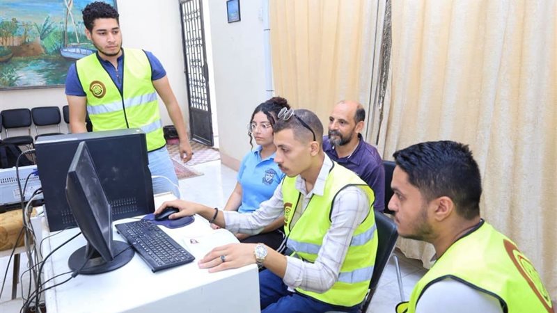 تنسيق الجامعات 