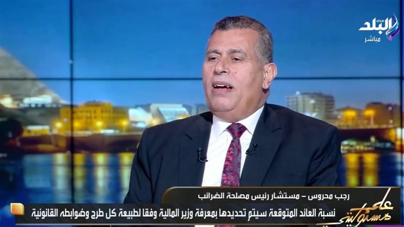 رجب محروس مستشار