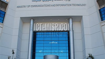 الاتصالات تنظم برنامجًا لحماية البيانات بالتعاون مع مركزها والوكالة الألمانية