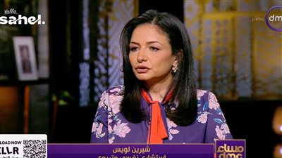 استشارية نفسية تحذر: متحولوش البيت لحالة طوارئ قبل المدارس