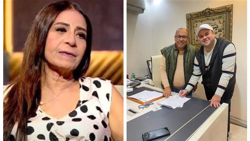 عفاف مصطفى - مدحت