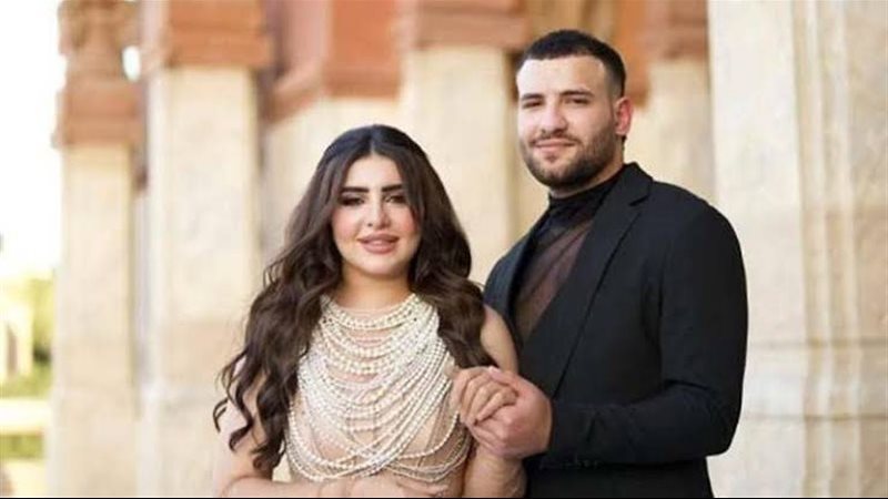 مسلم ويارا تامر 