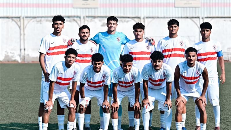فريق الزمالك