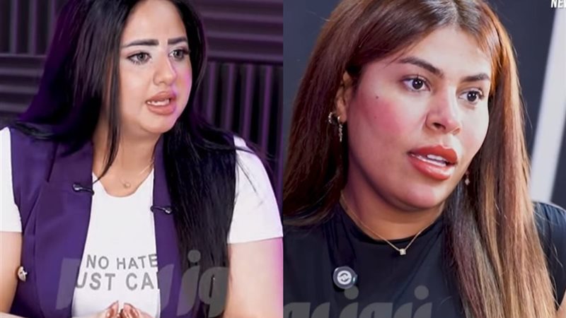 سارة مكي وإيمان الأباجوري