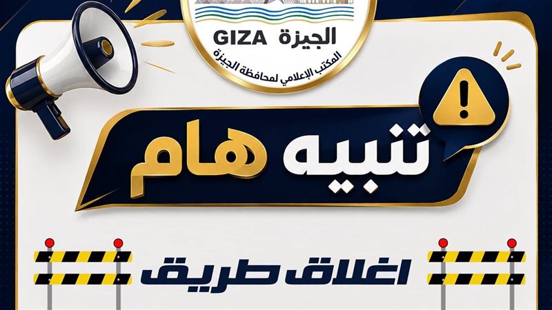 صورة توضيحية 