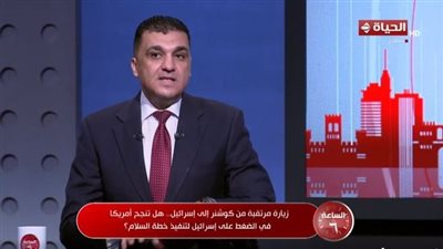 خبير أمن إقليمي: إسرائيل توافق على وقف النار.. ثم تبحث عن ذرائع للخروقات