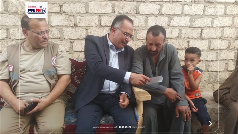 وكيل تضامن المنيا