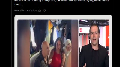 لرفعه علم فلسطين.. إعلام عبري يسلط الضوء على أزمة حسام حسن الأخيرة 