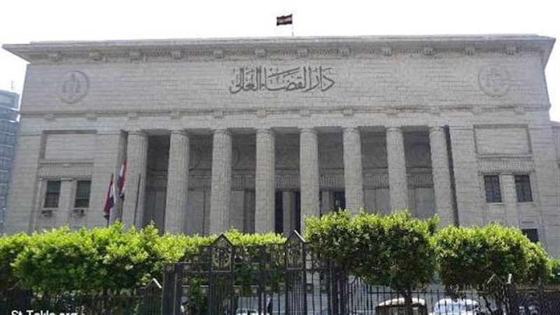  محكمة