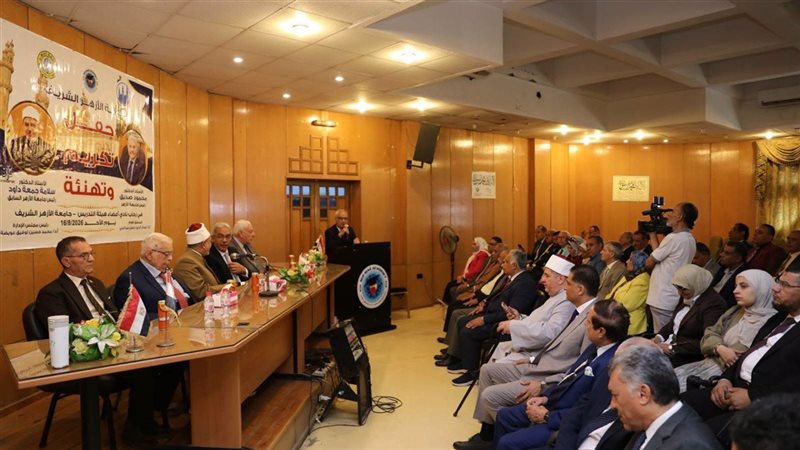 نادي أعضاء هيئة التدريس
